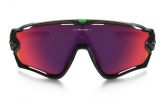 OAKLEY JAWBREAKER PRIZM ROAD CAVENDISH EDITION